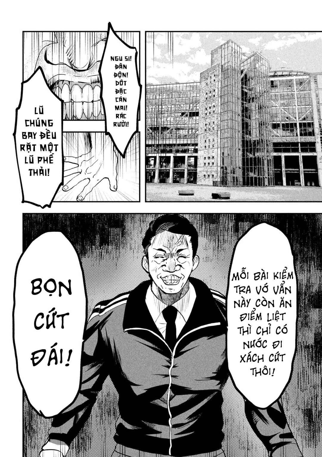 INNU Chapter 12 - Page 5