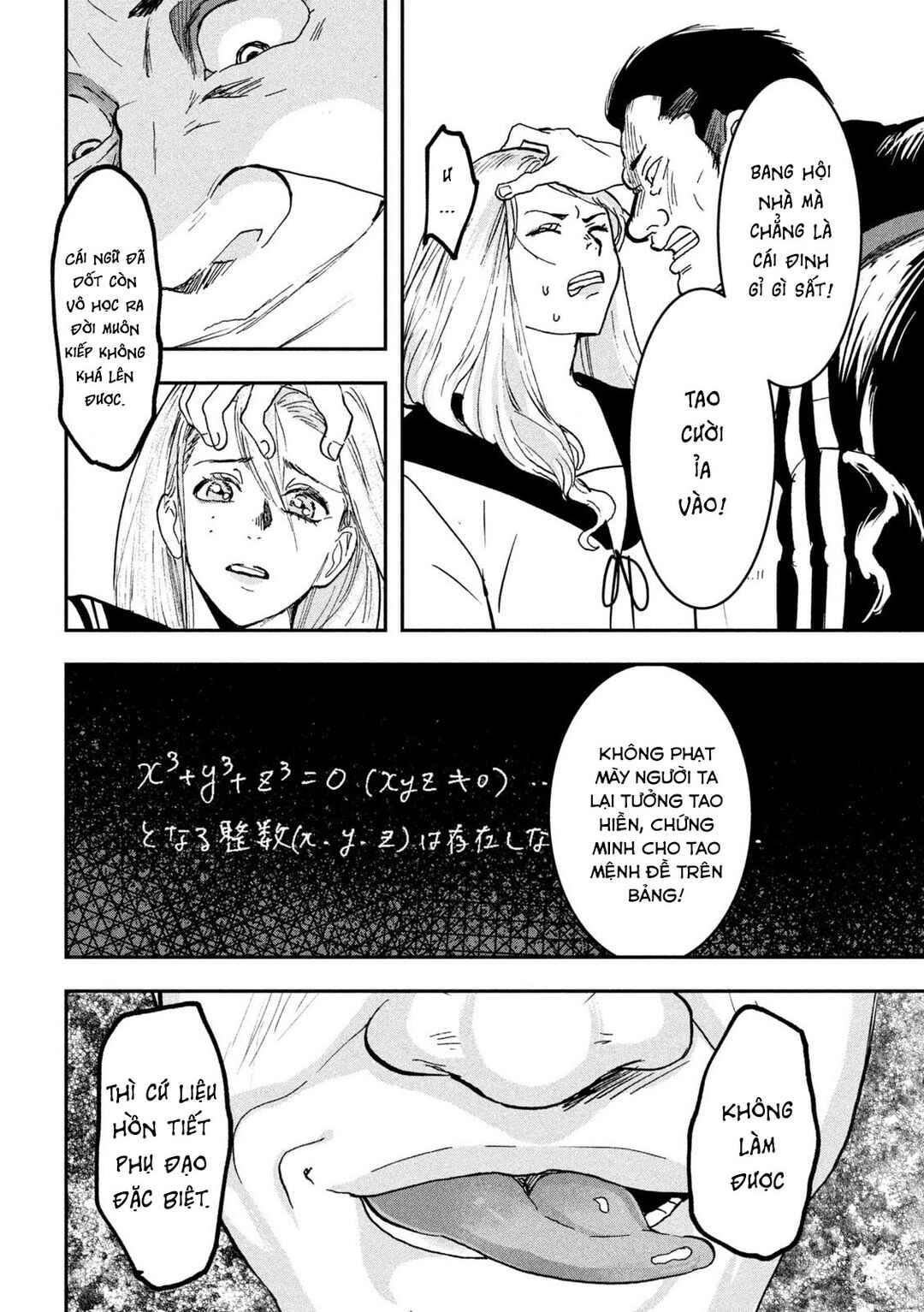 INNU Chapter 12 - Page 7