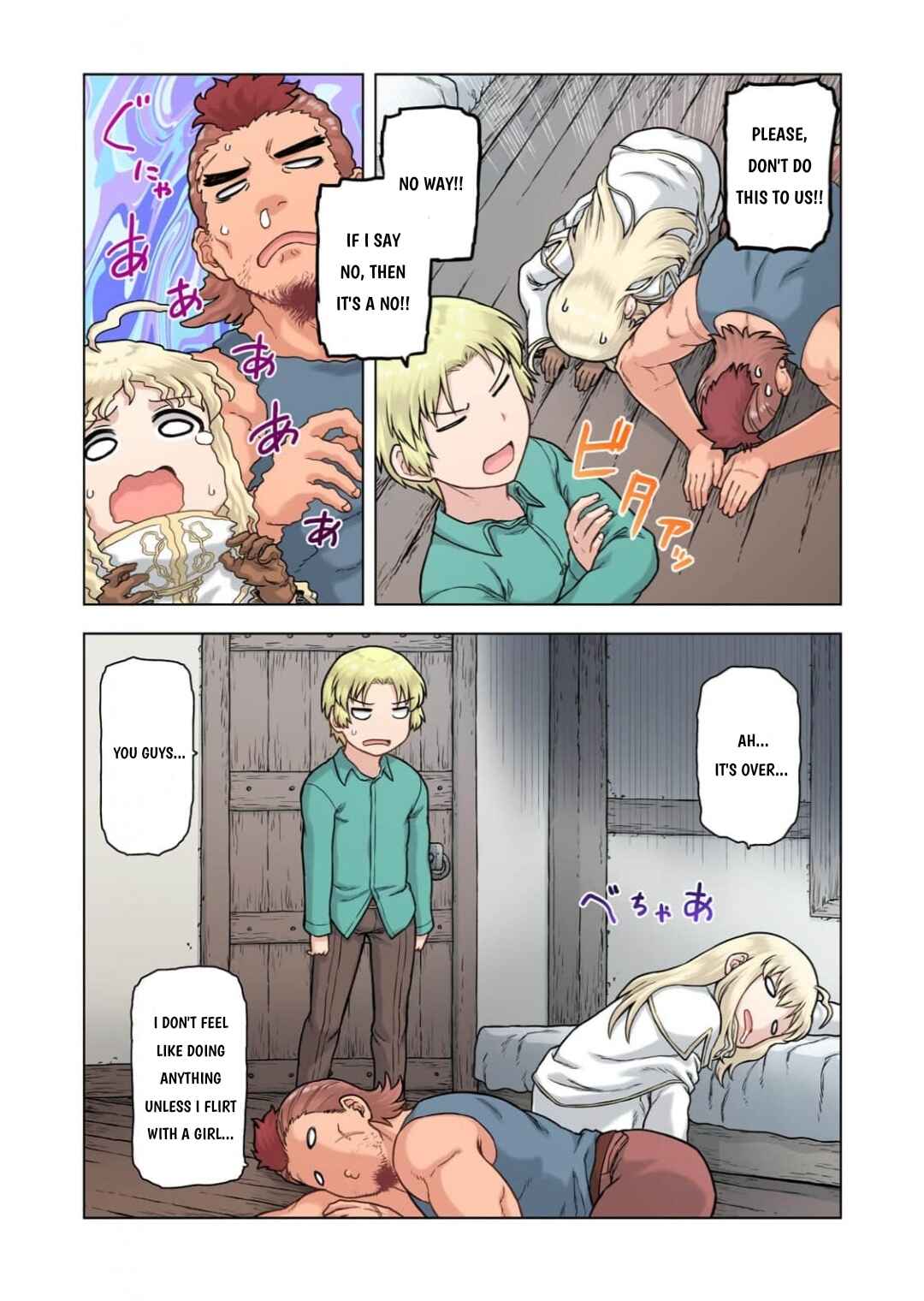 TS Tensei shite Masaka no Sub Heroine ni. Chapter 2 - Page 14