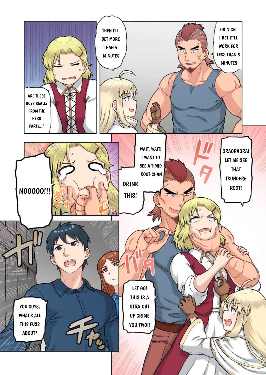 TS Tensei shite Masaka no Sub Heroine ni. Chapter 2 - Page 22