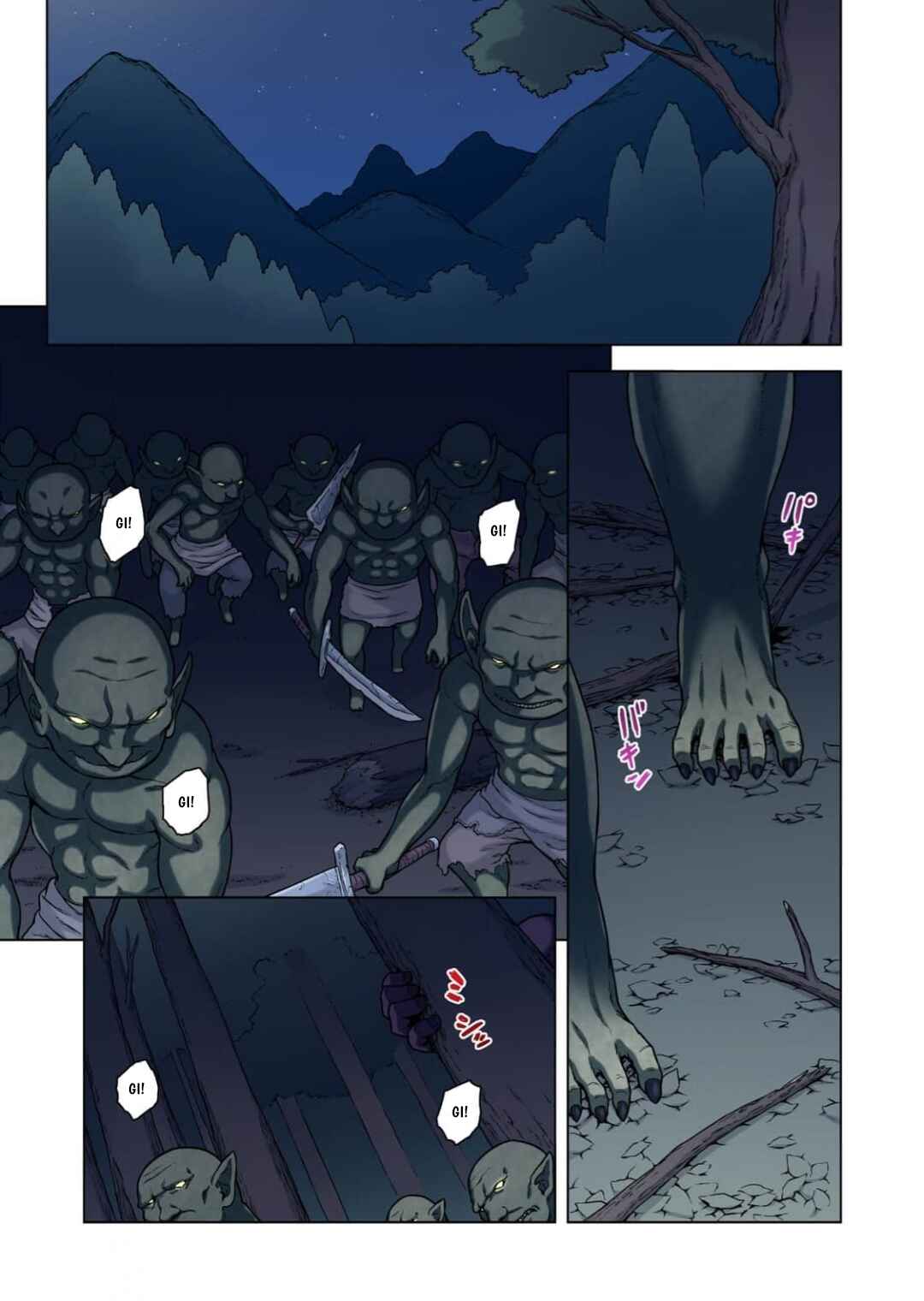 TS Tensei shite Masaka no Sub Heroine ni. Chapter 2 - Page 32