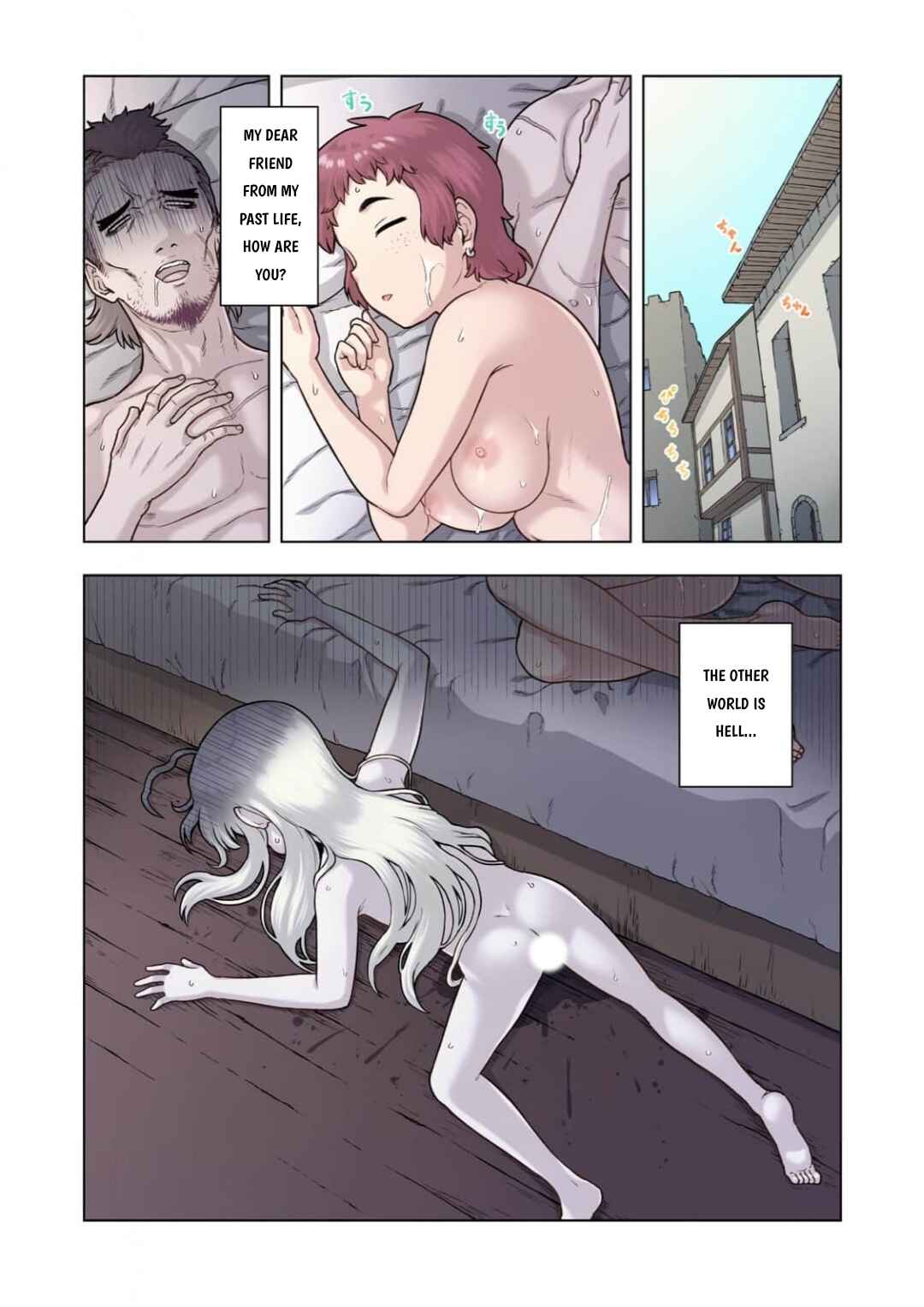 TS Tensei shite Masaka no Sub Heroine ni. Chapter 2 - Page 4