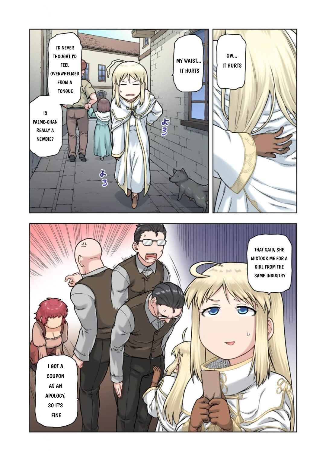 TS Tensei shite Masaka no Sub Heroine ni. Chapter 2 - Page 7