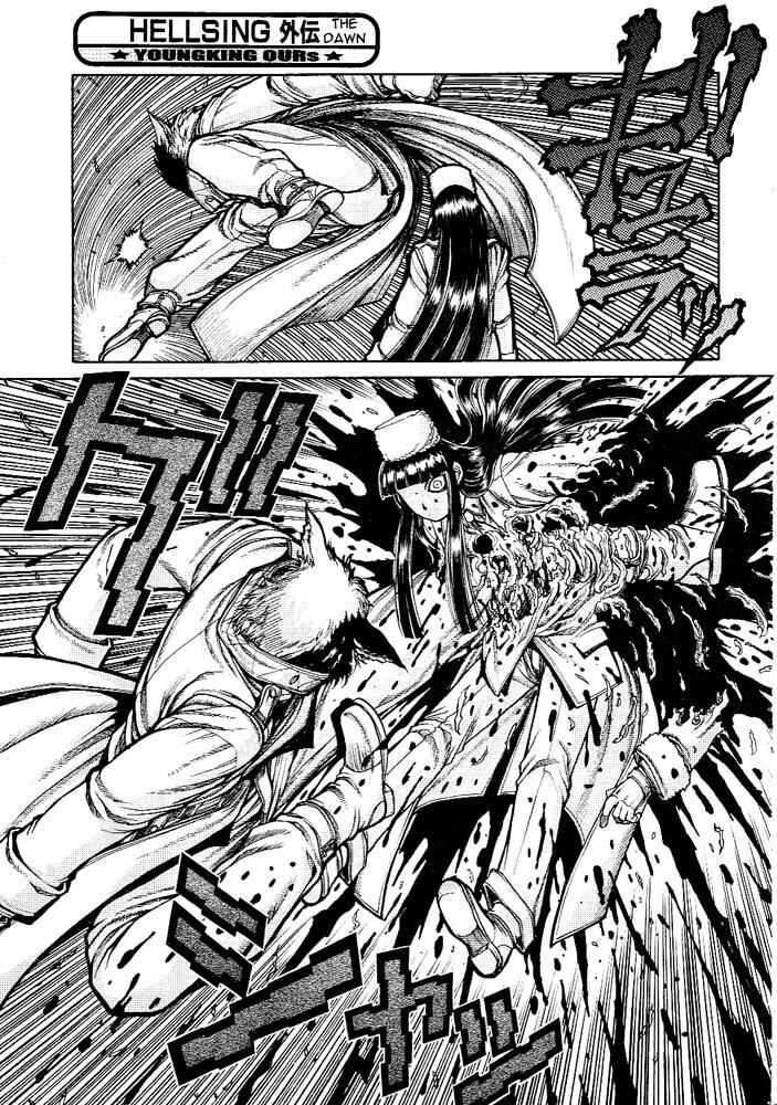 Hellsing - The Dawn Chapter 6 - Page 5