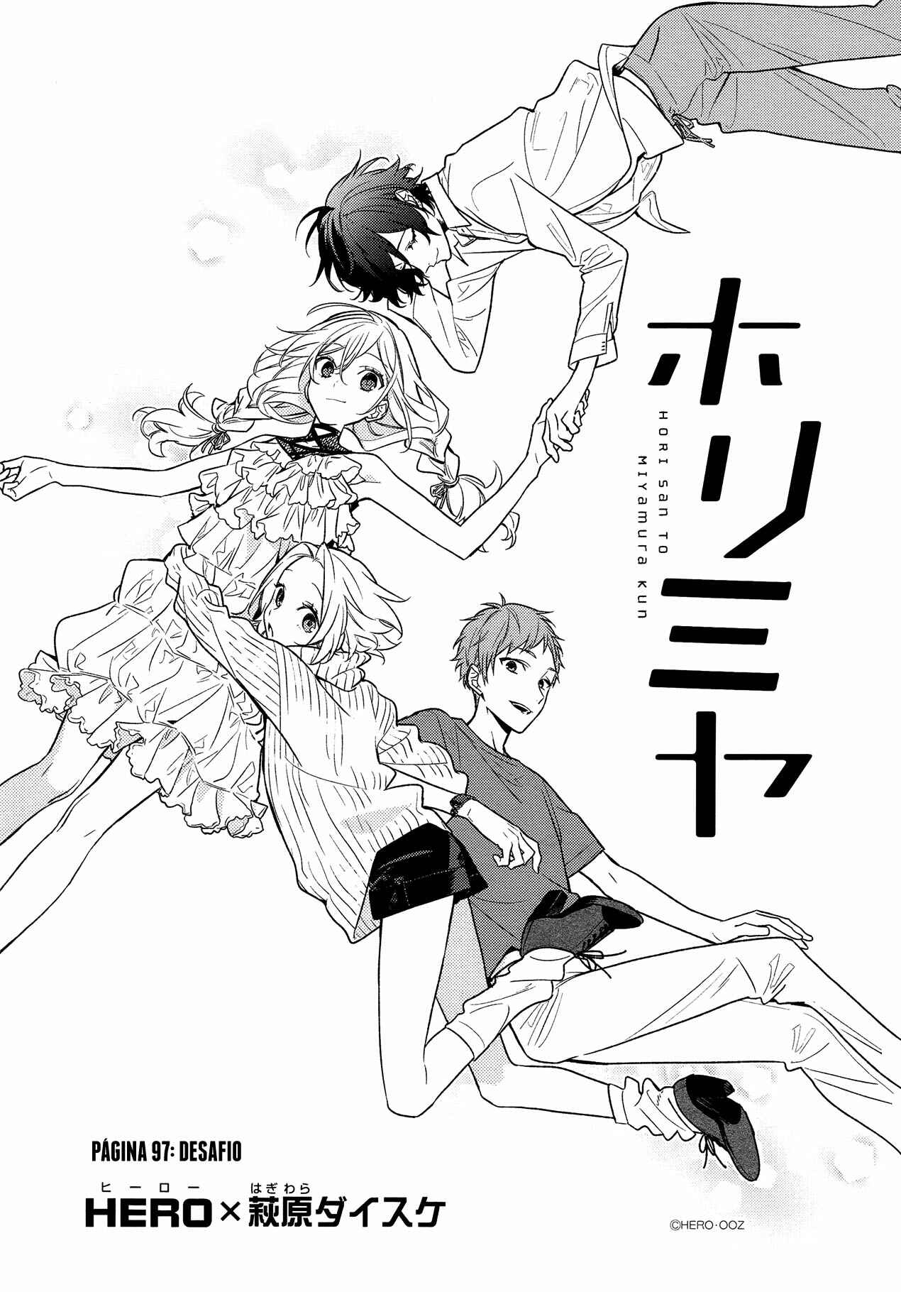 Horimiya Chapter 97 - Page 2