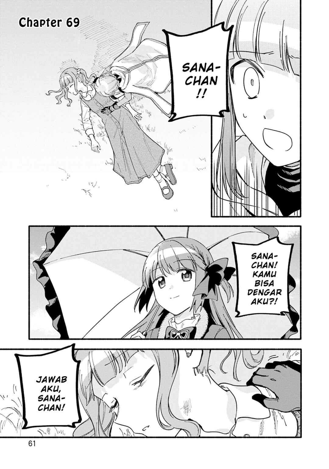 Magia Record - Mahou Shoujo Madoka☆Magica Gaiden Chapter 69 - Page 1