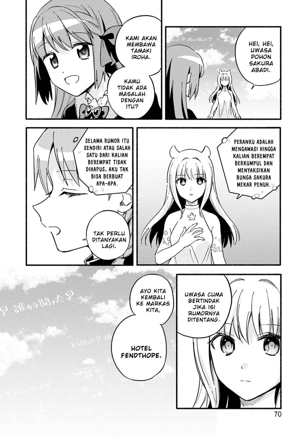 Magia Record - Mahou Shoujo Madoka☆Magica Gaiden Chapter 69 - Page 10