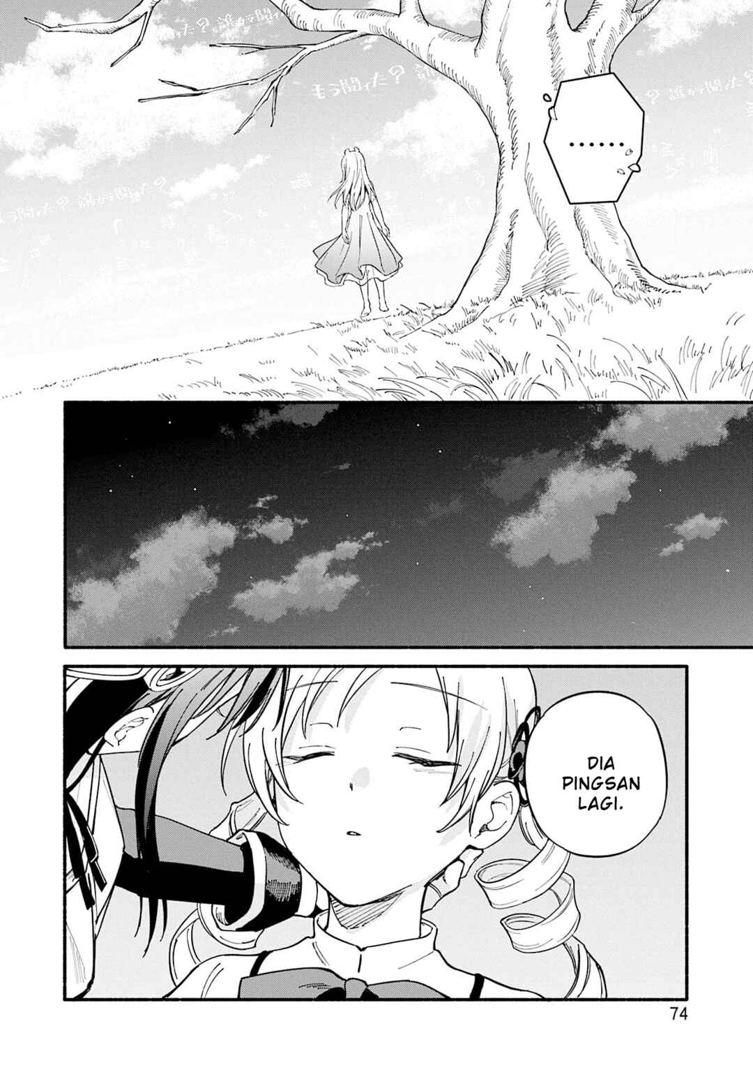 Magia Record - Mahou Shoujo Madoka☆Magica Gaiden Chapter 69 - Page 14