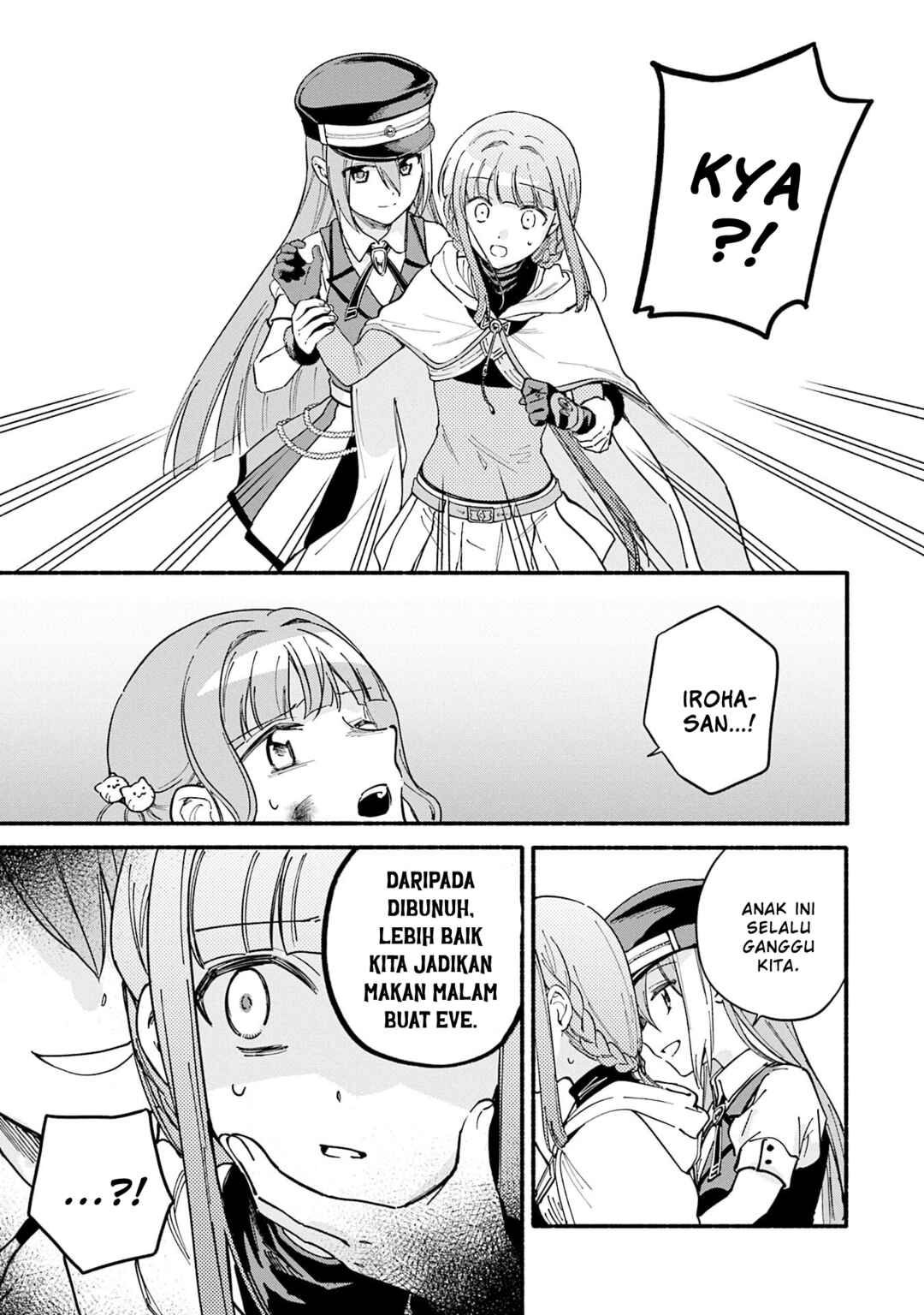 Magia Record - Mahou Shoujo Madoka☆Magica Gaiden Chapter 69 - Page 5
