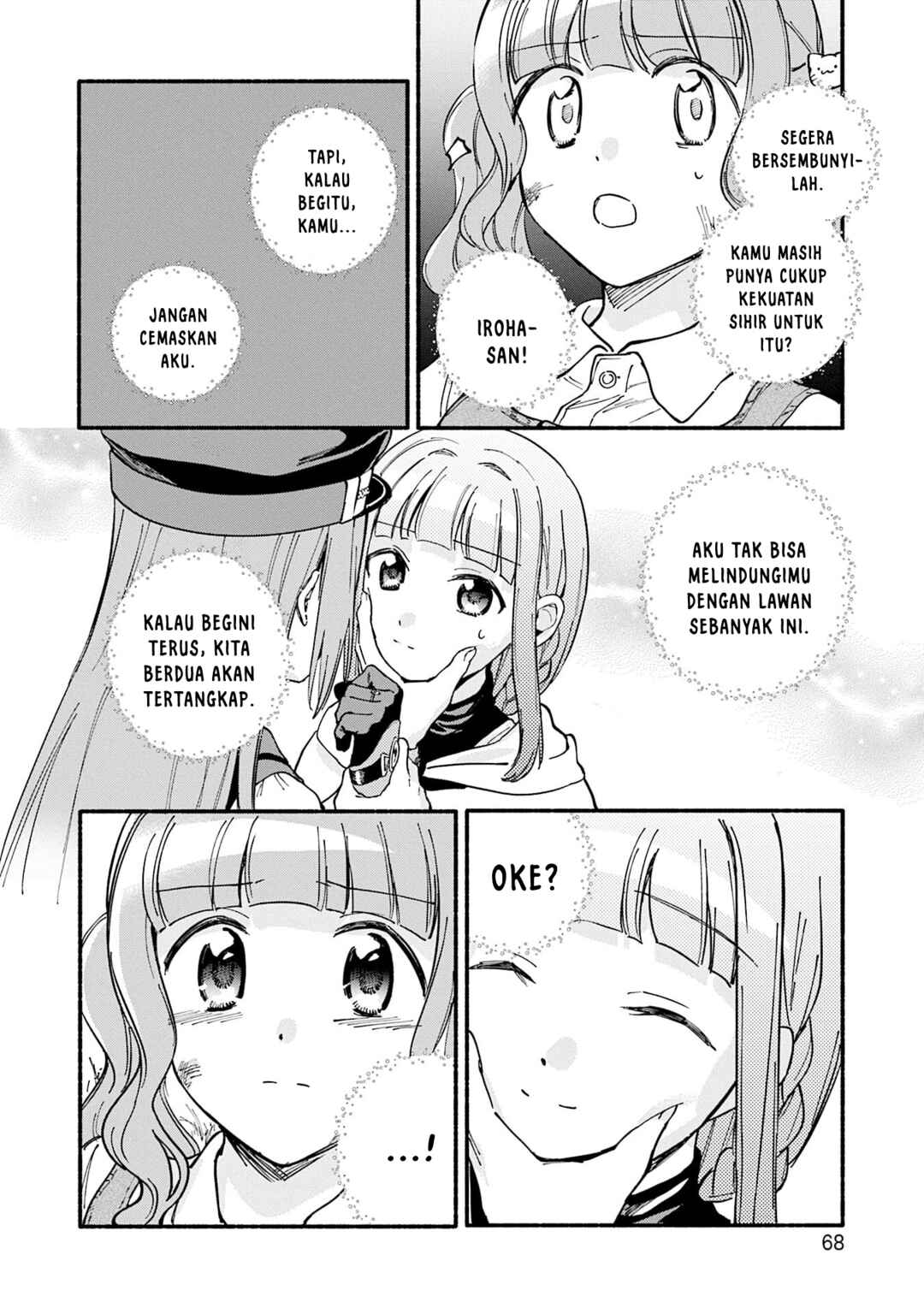 Magia Record - Mahou Shoujo Madoka☆Magica Gaiden Chapter 69 - Page 8