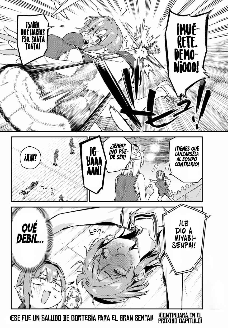 Kanan-sama wa Akumade Choroi Chapter 157 - Page 11