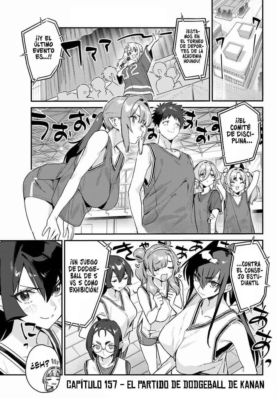 Kanan-sama wa Akumade Choroi Chapter 157 - Page 4