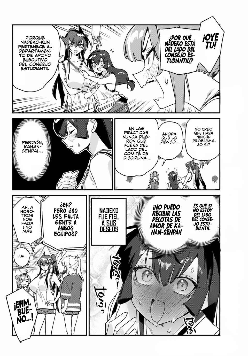 Kanan-sama wa Akumade Choroi Chapter 157 - Page 5