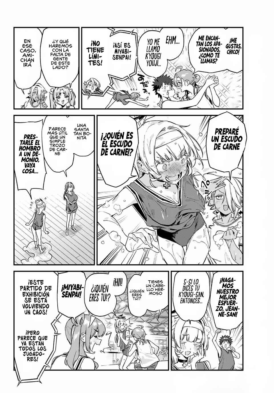 Kanan-sama wa Akumade Choroi Chapter 157 - Page 9