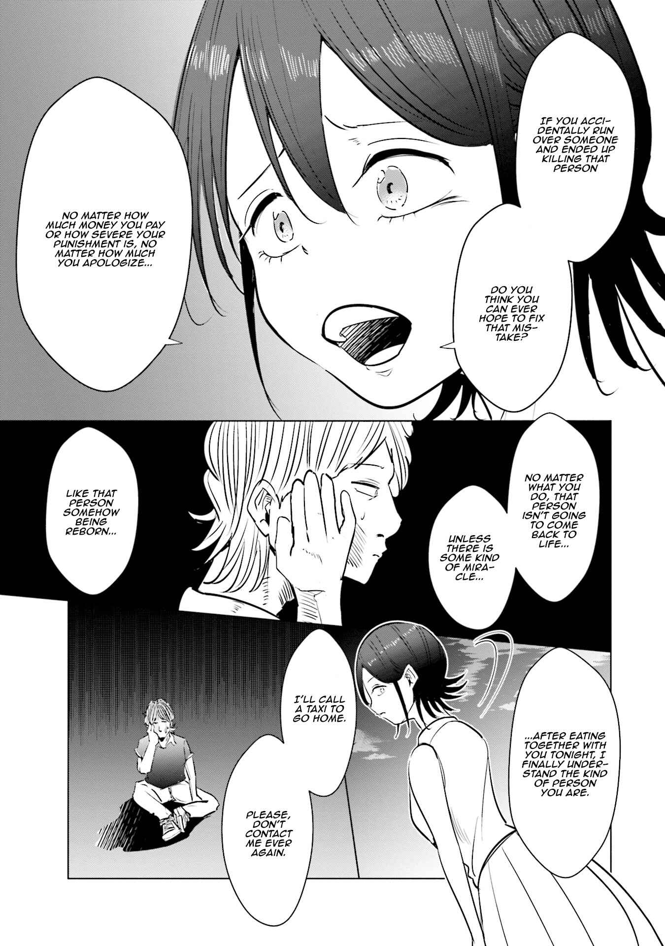 Tsuma, Shougakusei ni Naru. Chapter 14 - Page 18