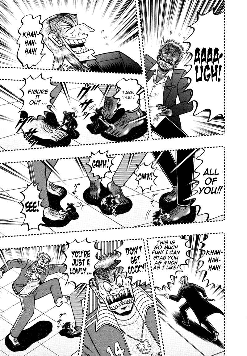 Akagi: Yami ni Oritatta Tensai Chapter 248 - Page 16