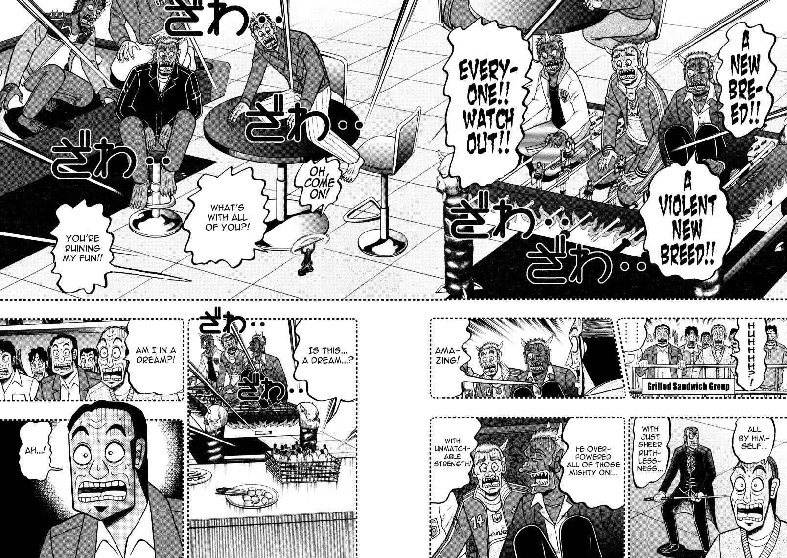 Akagi: Yami ni Oritatta Tensai Chapter 248 - Page 19