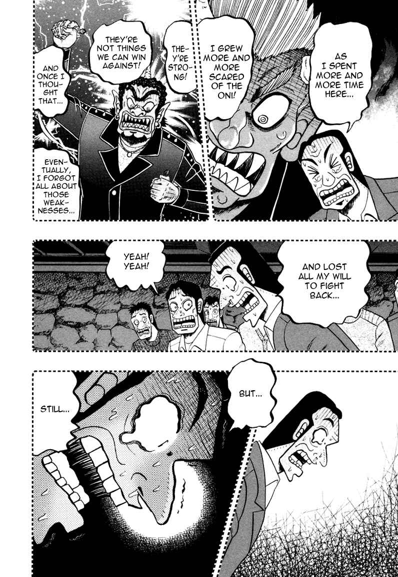 Akagi: Yami ni Oritatta Tensai Chapter 248 - Page 22