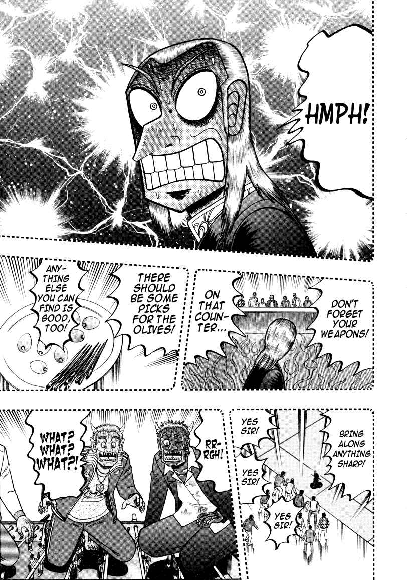 Akagi: Yami ni Oritatta Tensai Chapter 248 - Page 28