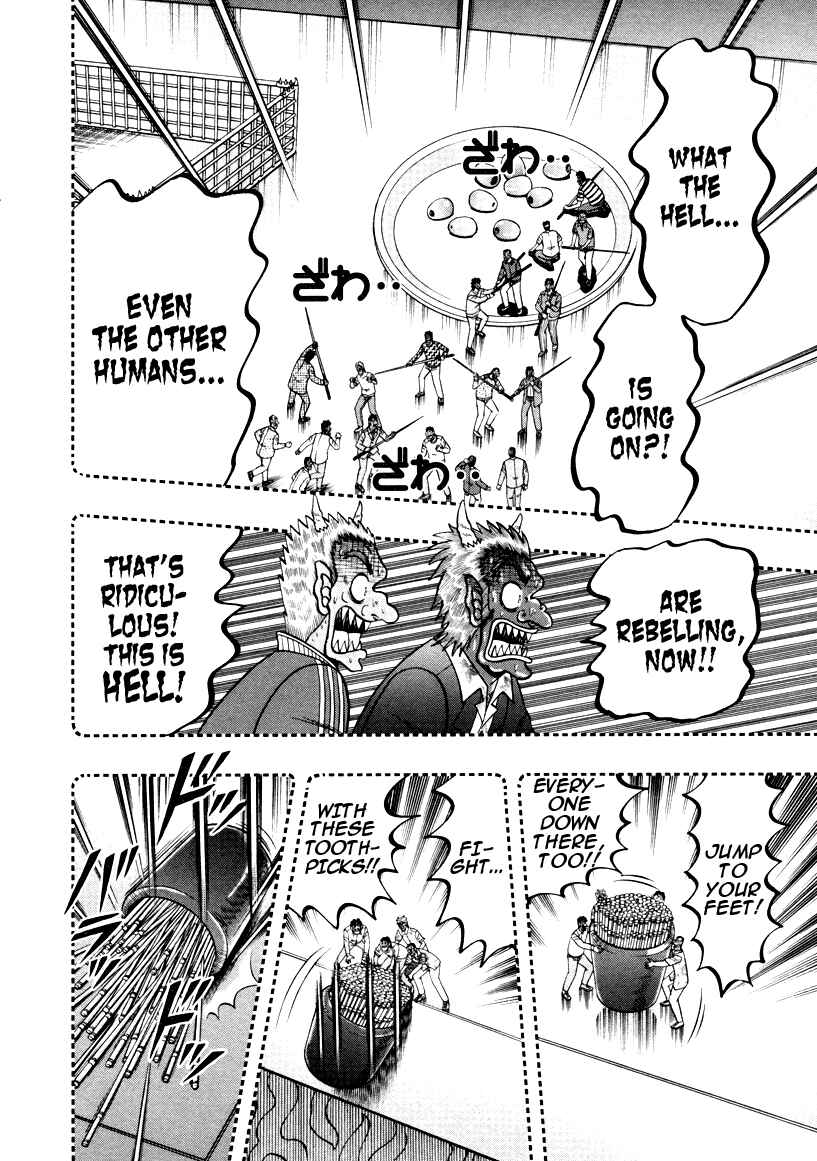 Akagi: Yami ni Oritatta Tensai Chapter 248 - Page 29