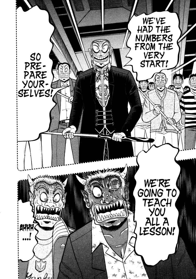 Akagi: Yami ni Oritatta Tensai Chapter 248 - Page 31