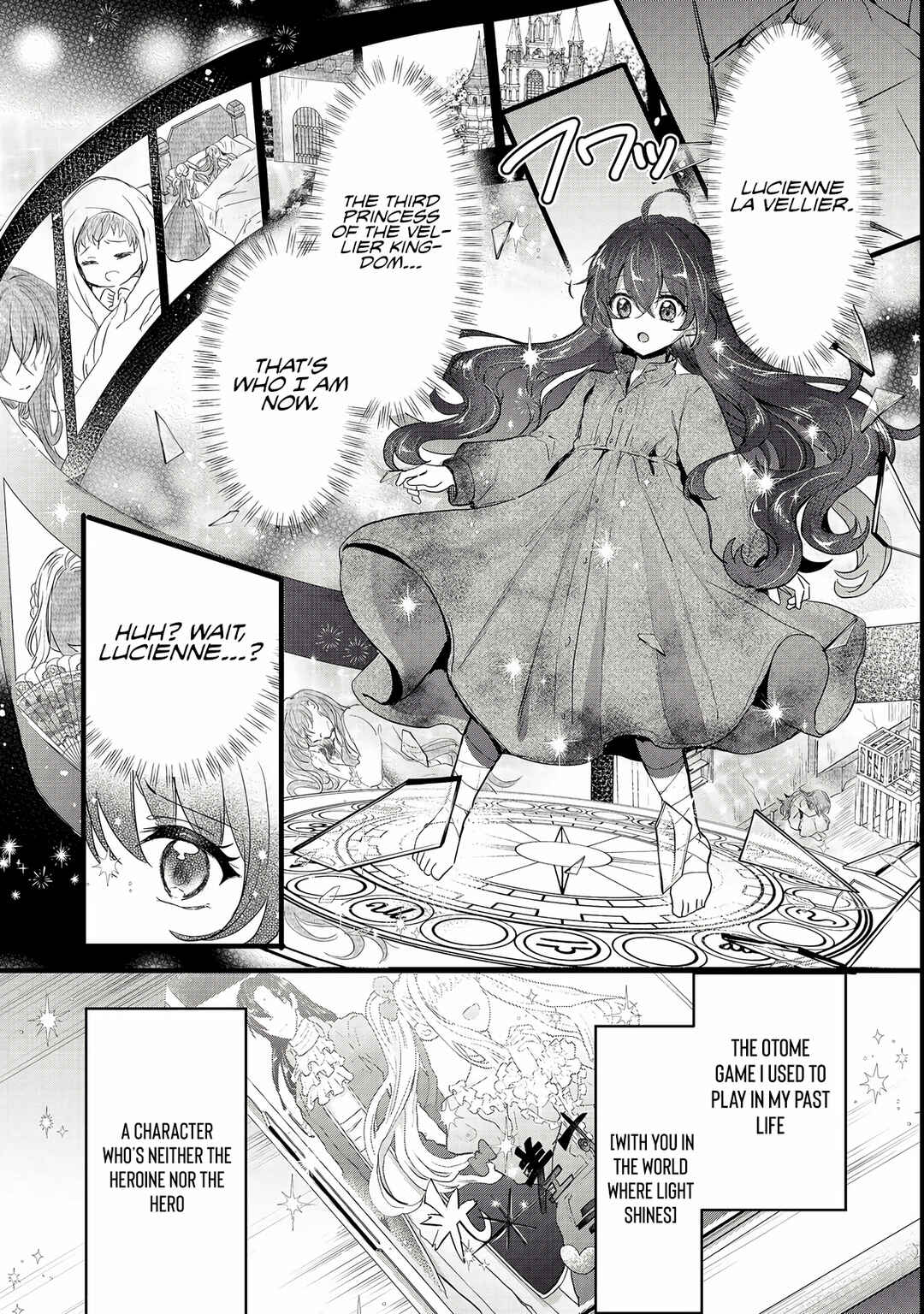 Akuyaku no Oujo ni Tensei Shitakedo, Kakushi Chara ga Kakuretenai Chapter 1 - Page 12