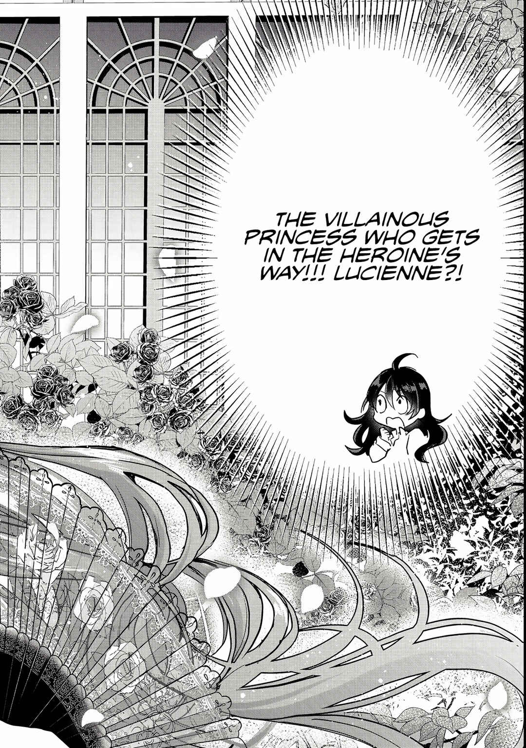 Akuyaku no Oujo ni Tensei Shitakedo, Kakushi Chara ga Kakuretenai Chapter 1 - Page 13