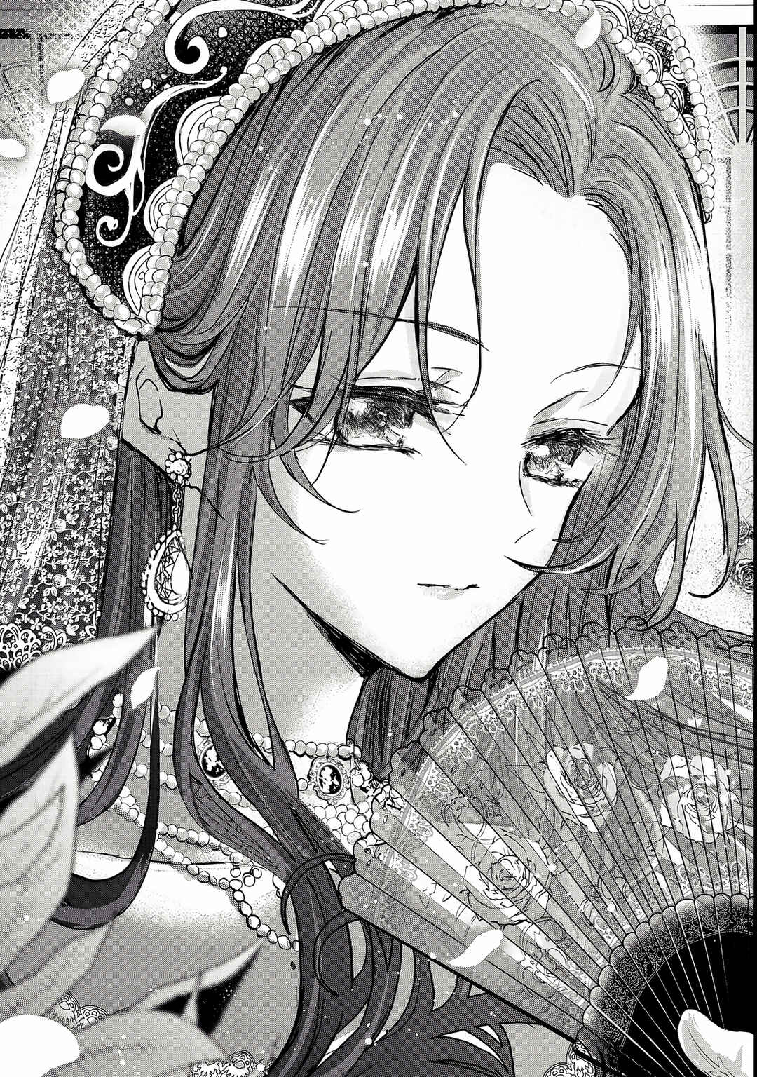 Akuyaku no Oujo ni Tensei Shitakedo, Kakushi Chara ga Kakuretenai Chapter 1 - Page 14