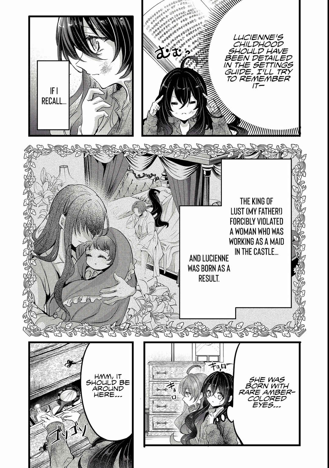 Akuyaku no Oujo ni Tensei Shitakedo, Kakushi Chara ga Kakuretenai Chapter 1 - Page 16