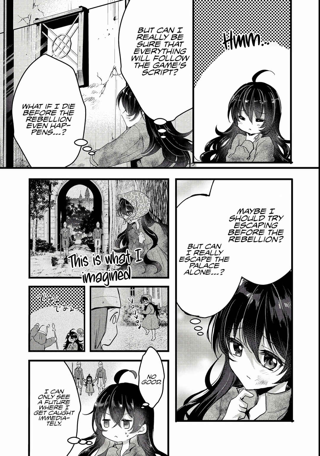 Akuyaku no Oujo ni Tensei Shitakedo, Kakushi Chara ga Kakuretenai Chapter 1 - Page 28