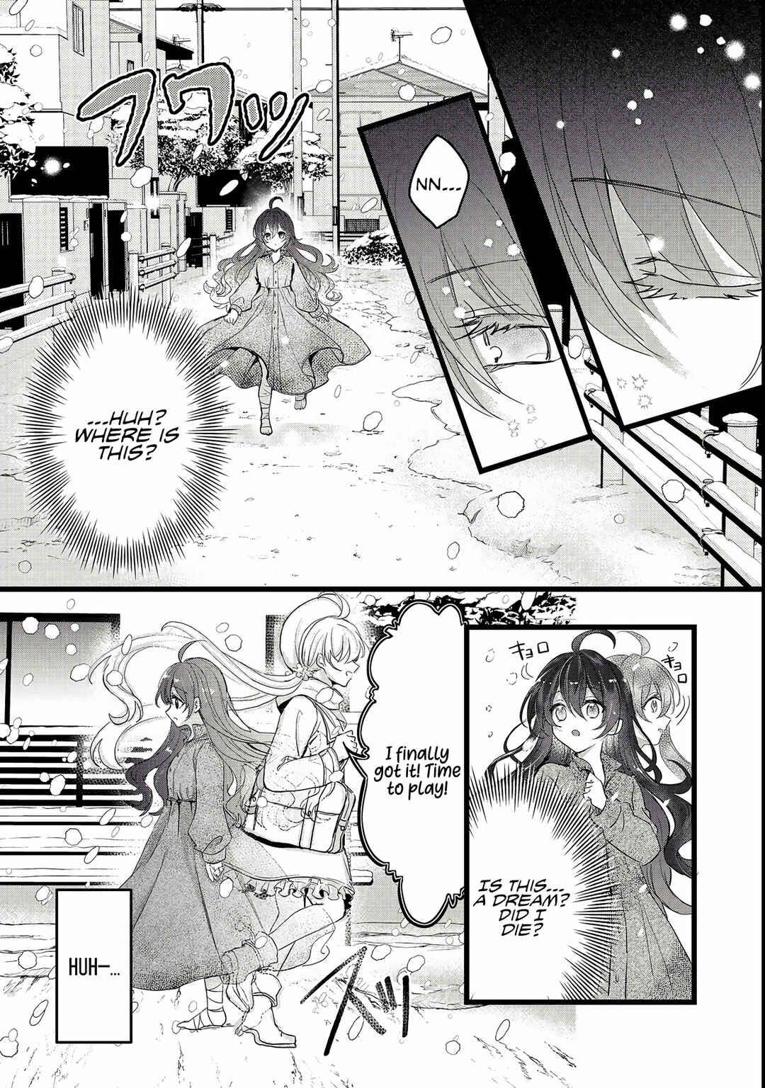 Akuyaku no Oujo ni Tensei Shitakedo, Kakushi Chara ga Kakuretenai Chapter 1 - Page 8