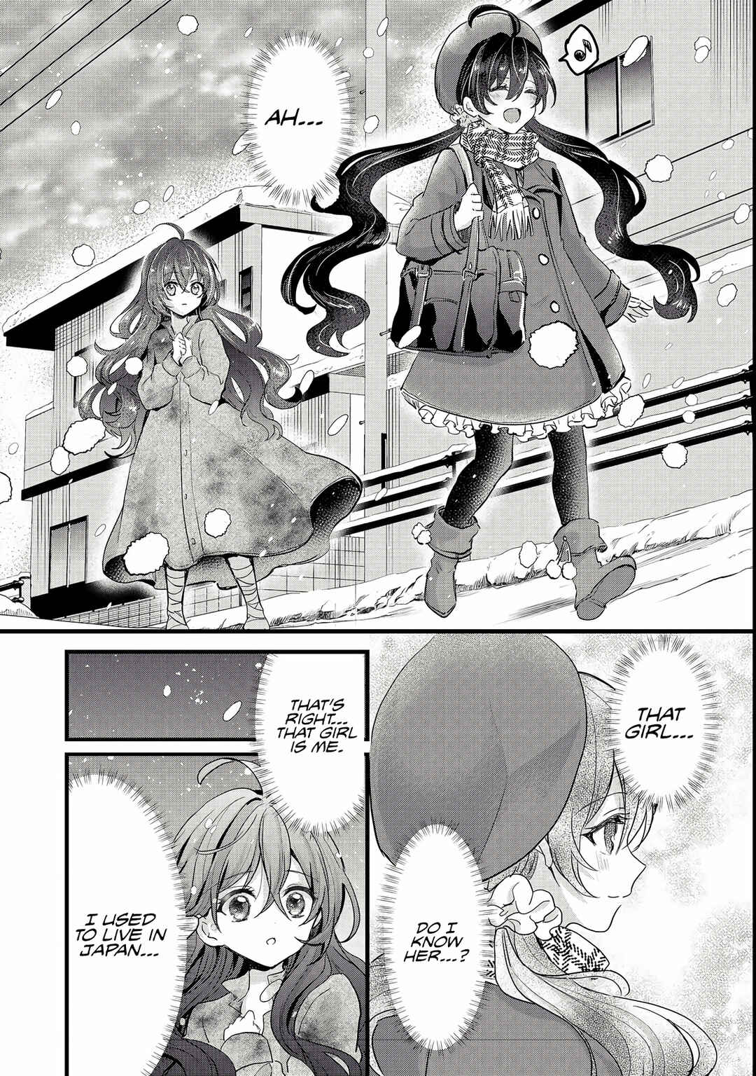 Akuyaku no Oujo ni Tensei Shitakedo, Kakushi Chara ga Kakuretenai Chapter 1 - Page 9