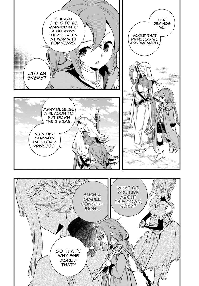 Mushoku Tensei: Roxy da tte Honki desu Chapter 18 - Page 16