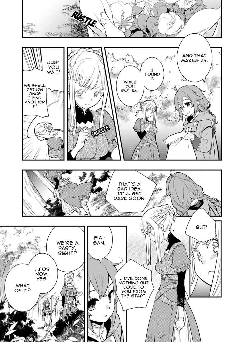 Mushoku Tensei: Roxy da tte Honki desu Chapter 18 - Page 7