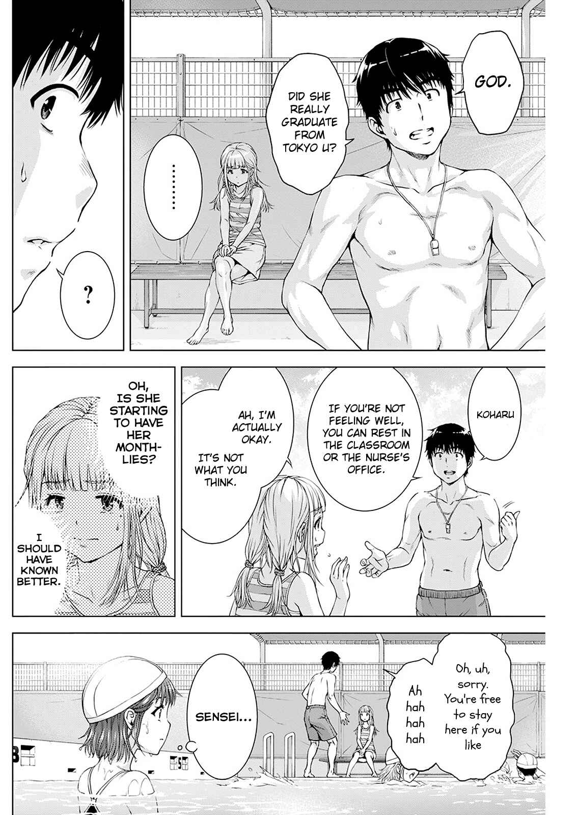 Ore wa Lolicon ja Nai! Chapter 29 - Page 3