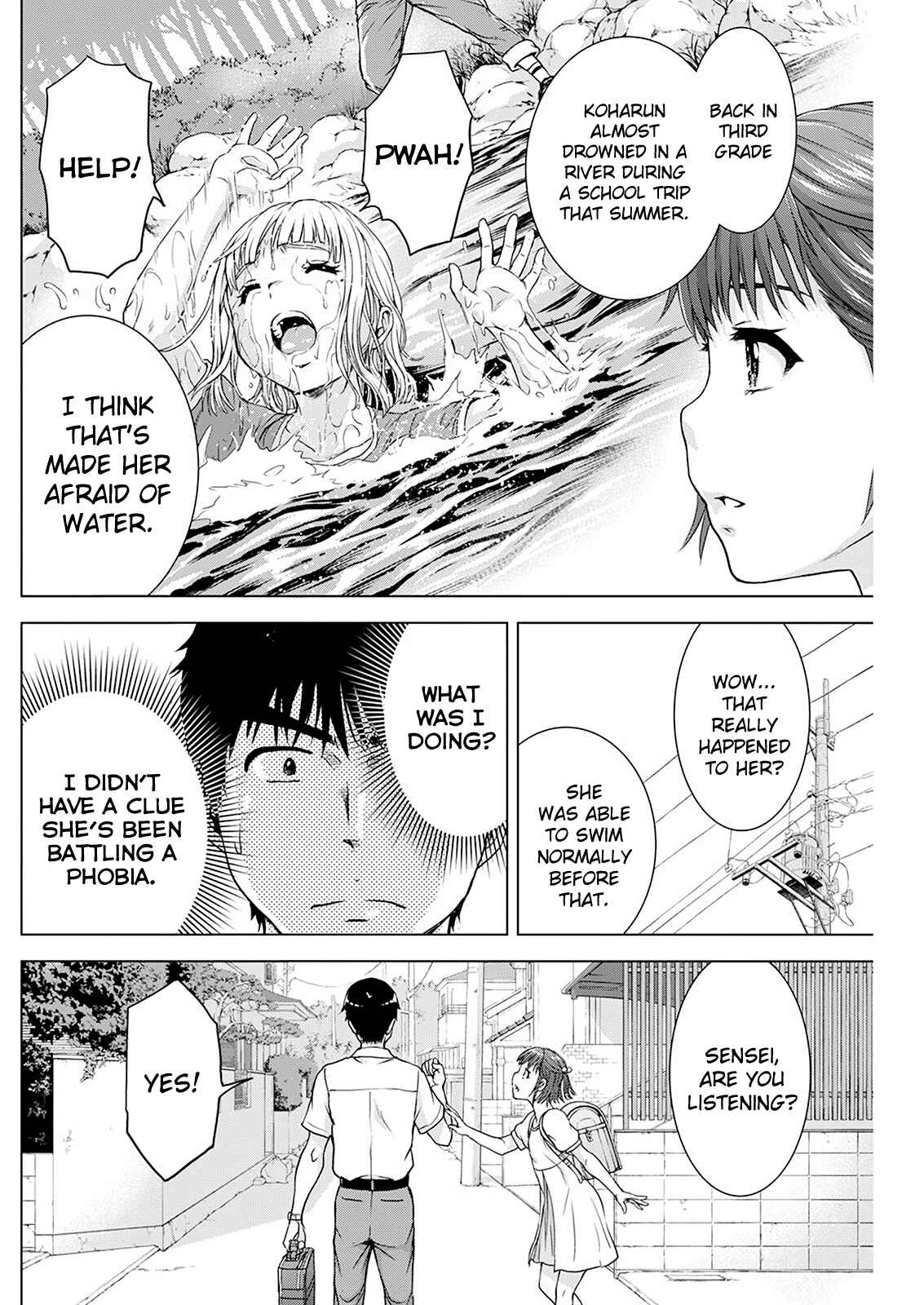 Ore wa Lolicon ja Nai! Chapter 29 - Page 5
