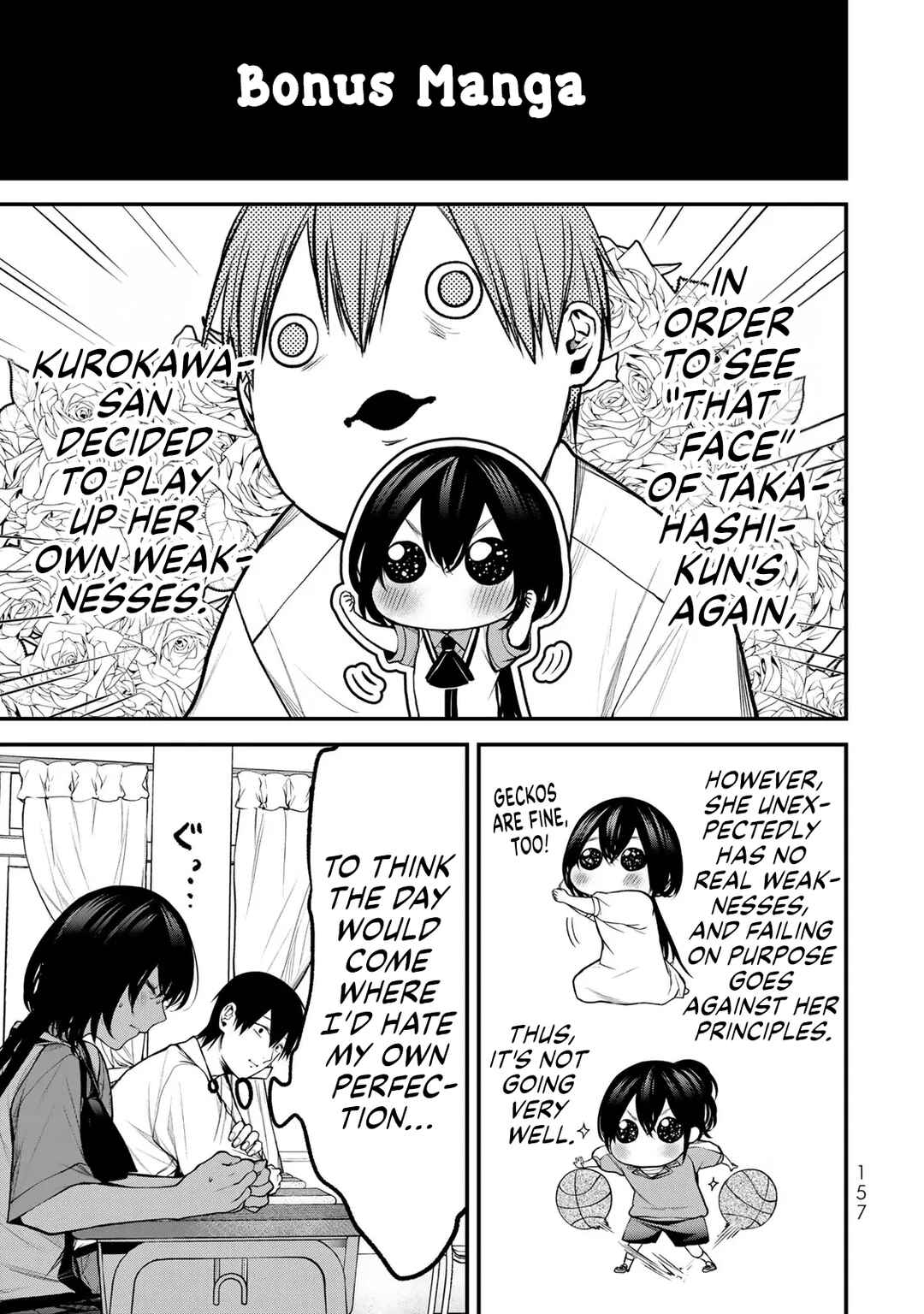 Tonari no Kurokawa-san Chapter 34.5 - Page 11