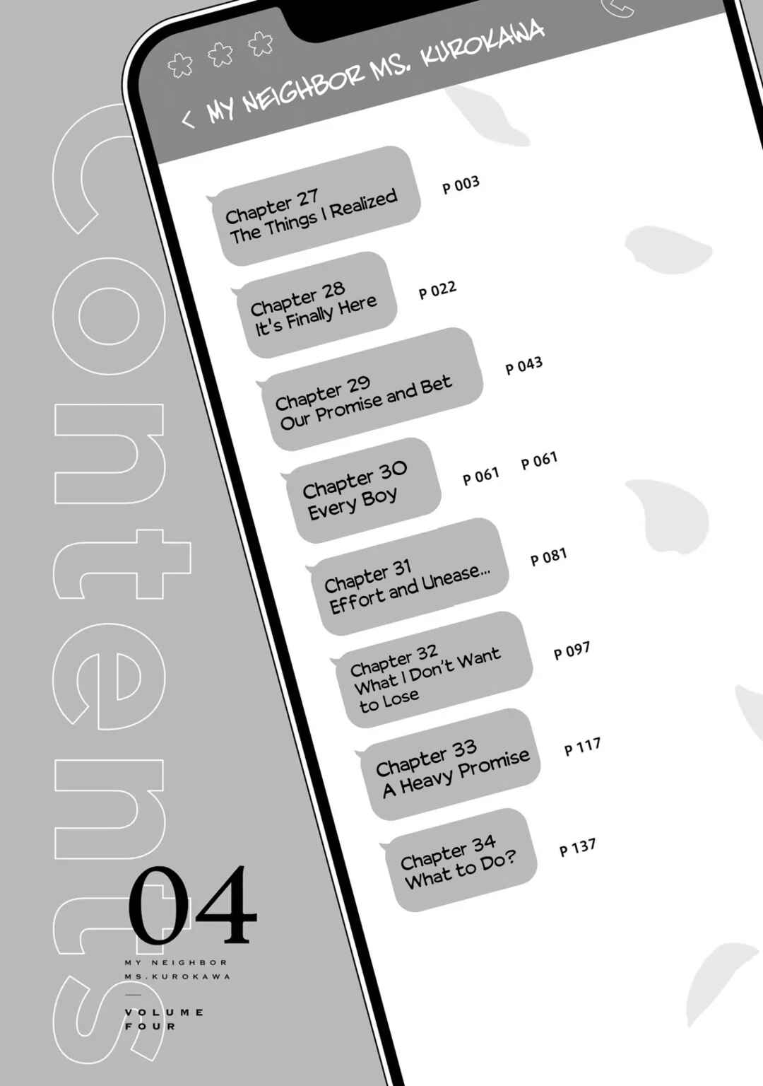 Tonari no Kurokawa-san Chapter 34.5 - Page 4