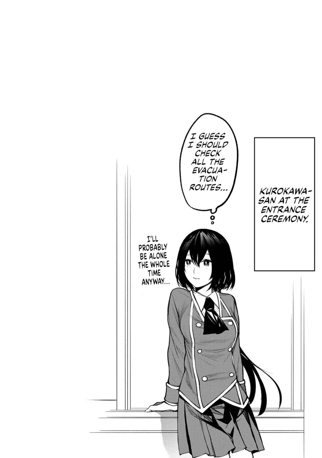 Tonari no Kurokawa-san Chapter 34.5 - Page 7