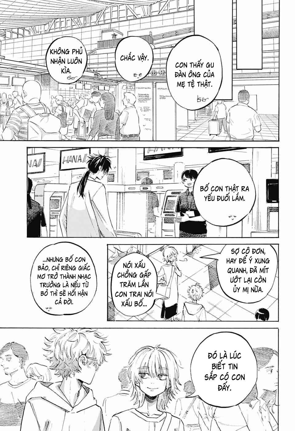 Ame to Umi Chapter 14 - Page 12