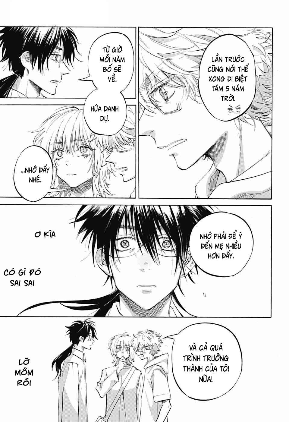 Ame to Umi Chapter 14 - Page 14