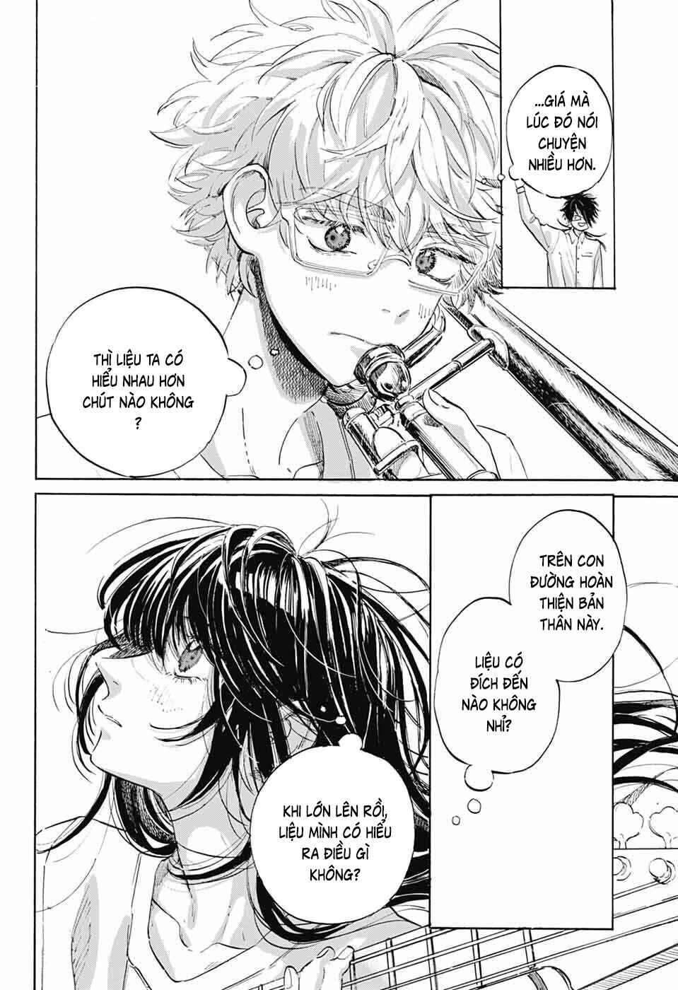 Ame to Umi Chapter 14 - Page 21