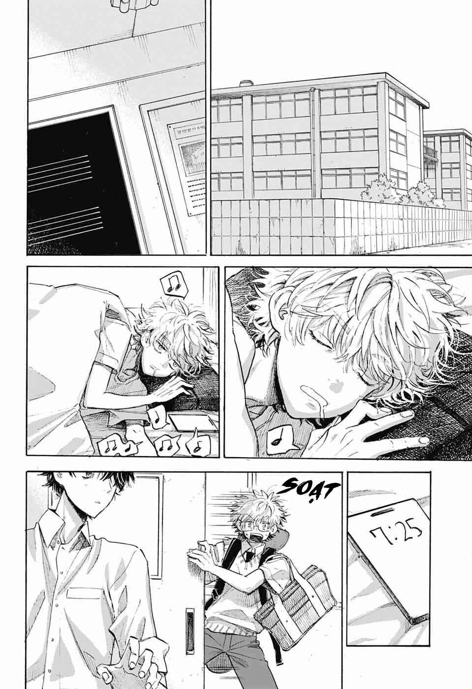 Ame to Umi Chapter 14 - Page 23