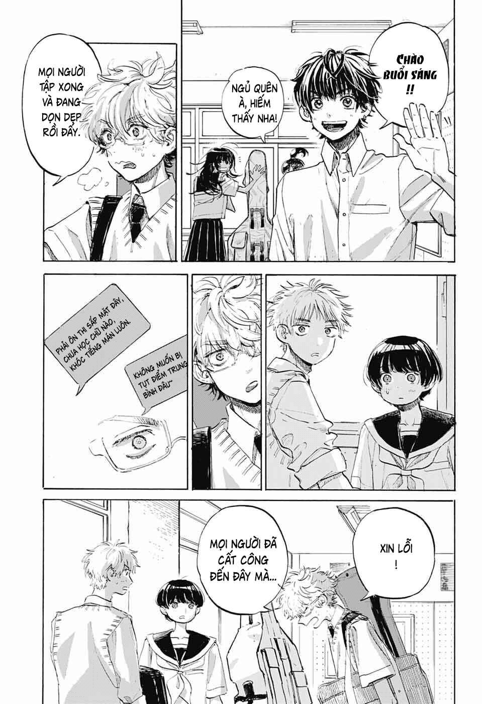 Ame to Umi Chapter 14 - Page 24