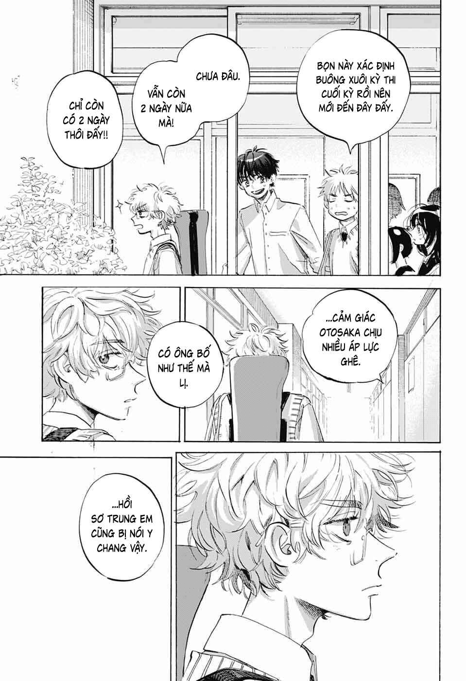 Ame to Umi Chapter 14 - Page 26