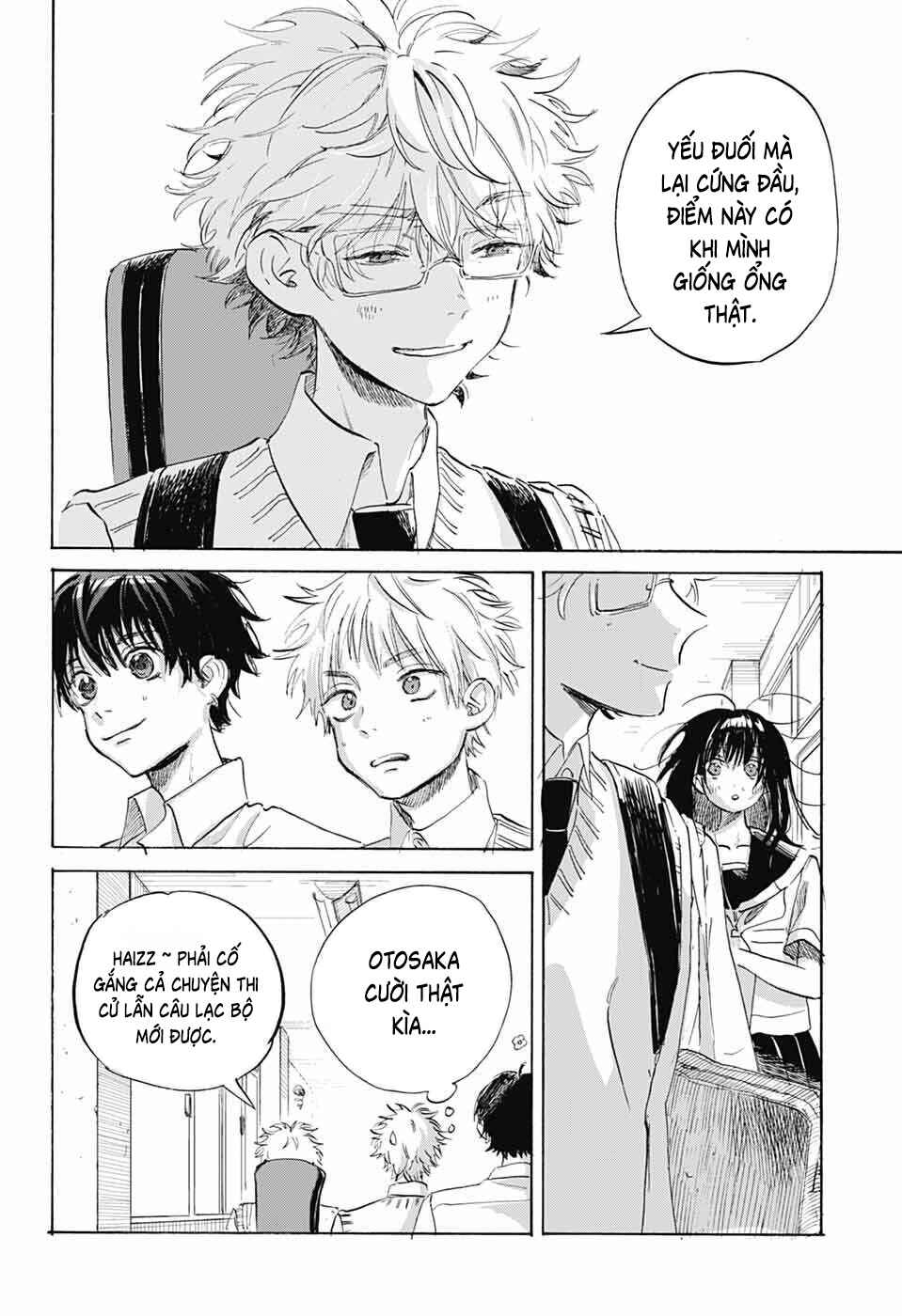 Ame to Umi Chapter 14 - Page 29