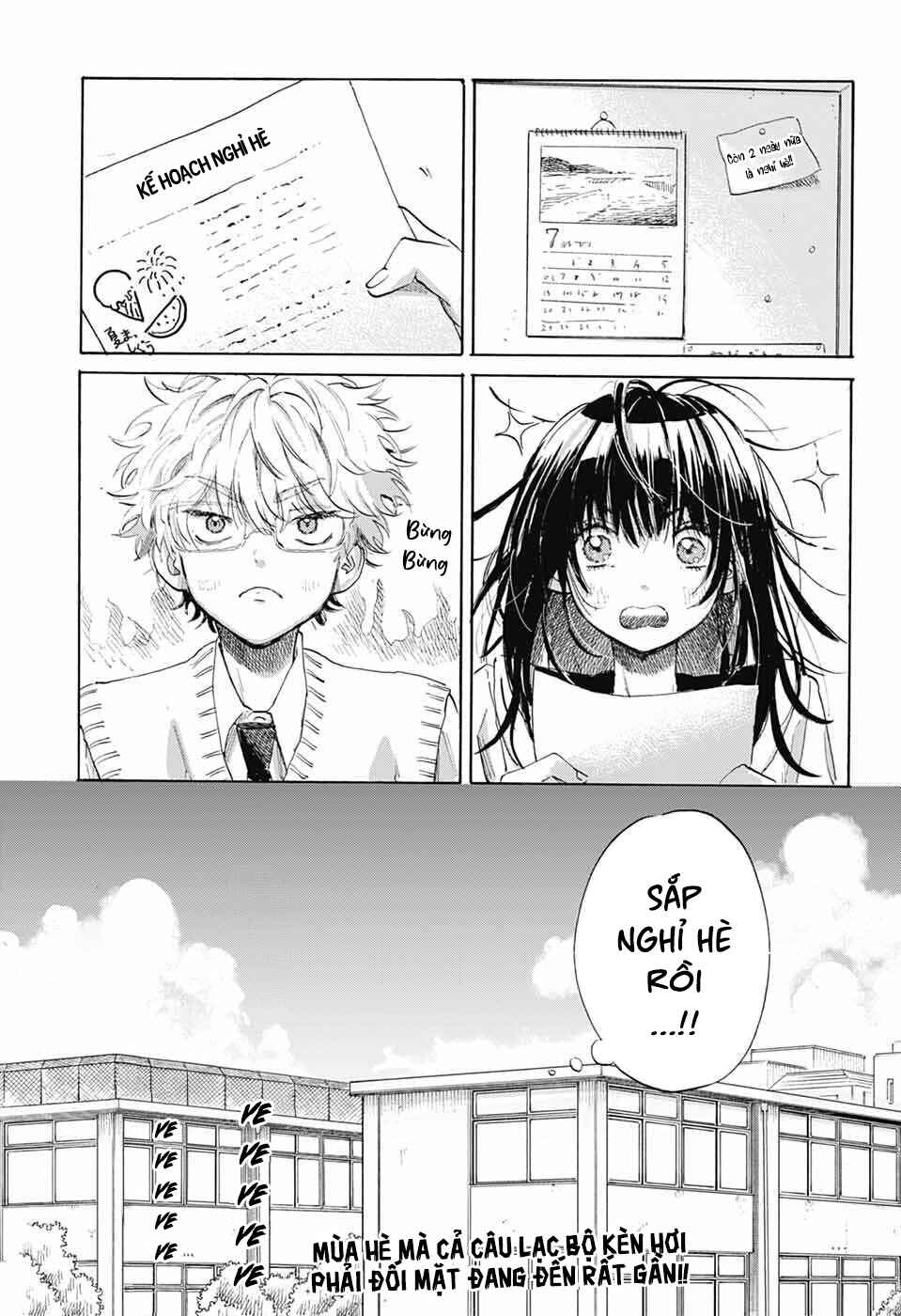 Ame to Umi Chapter 14 - Page 32