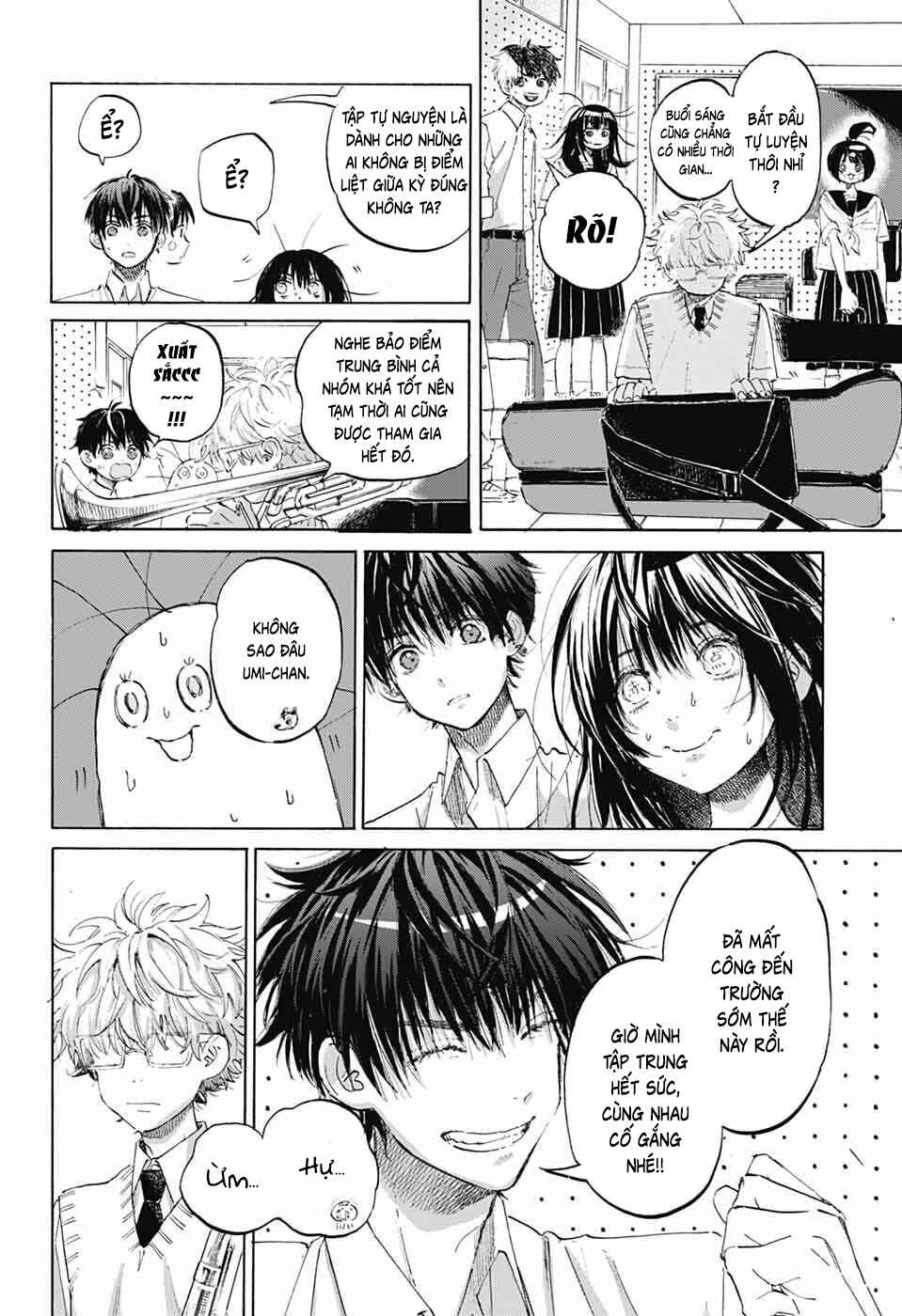 Ame to Umi Chapter 14 - Page 5