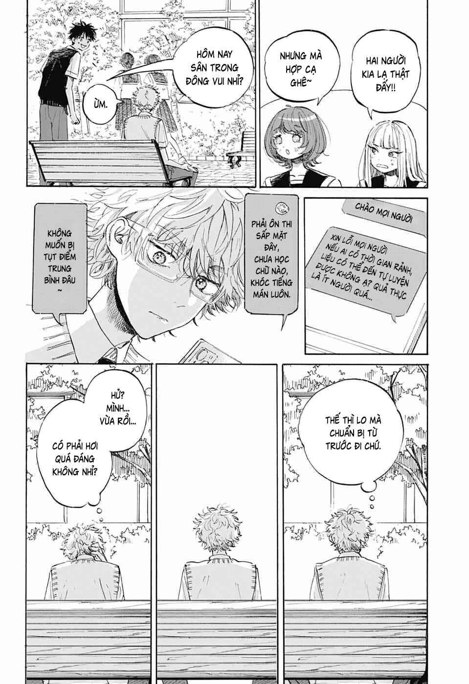 Ame to Umi Chapter 14 - Page 9