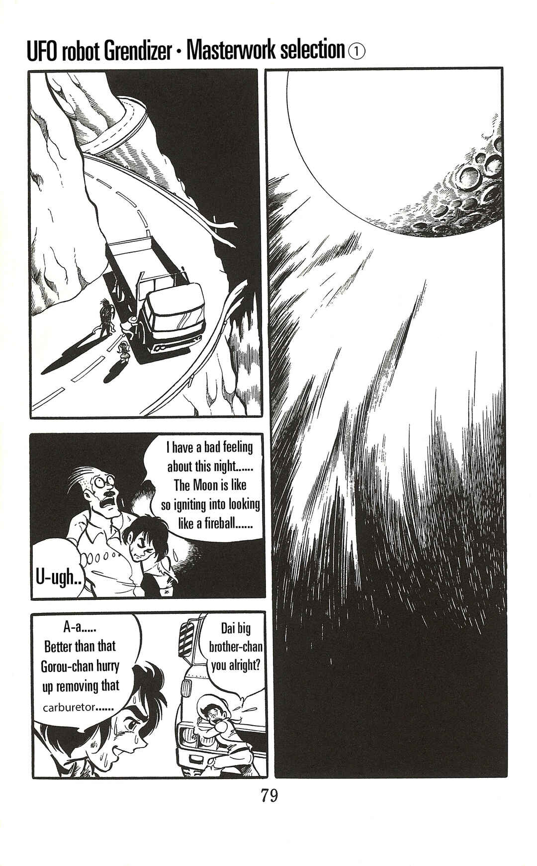 UFO Robo Grendizer (Imamichi Eiji) Chapter 2 - Page 11